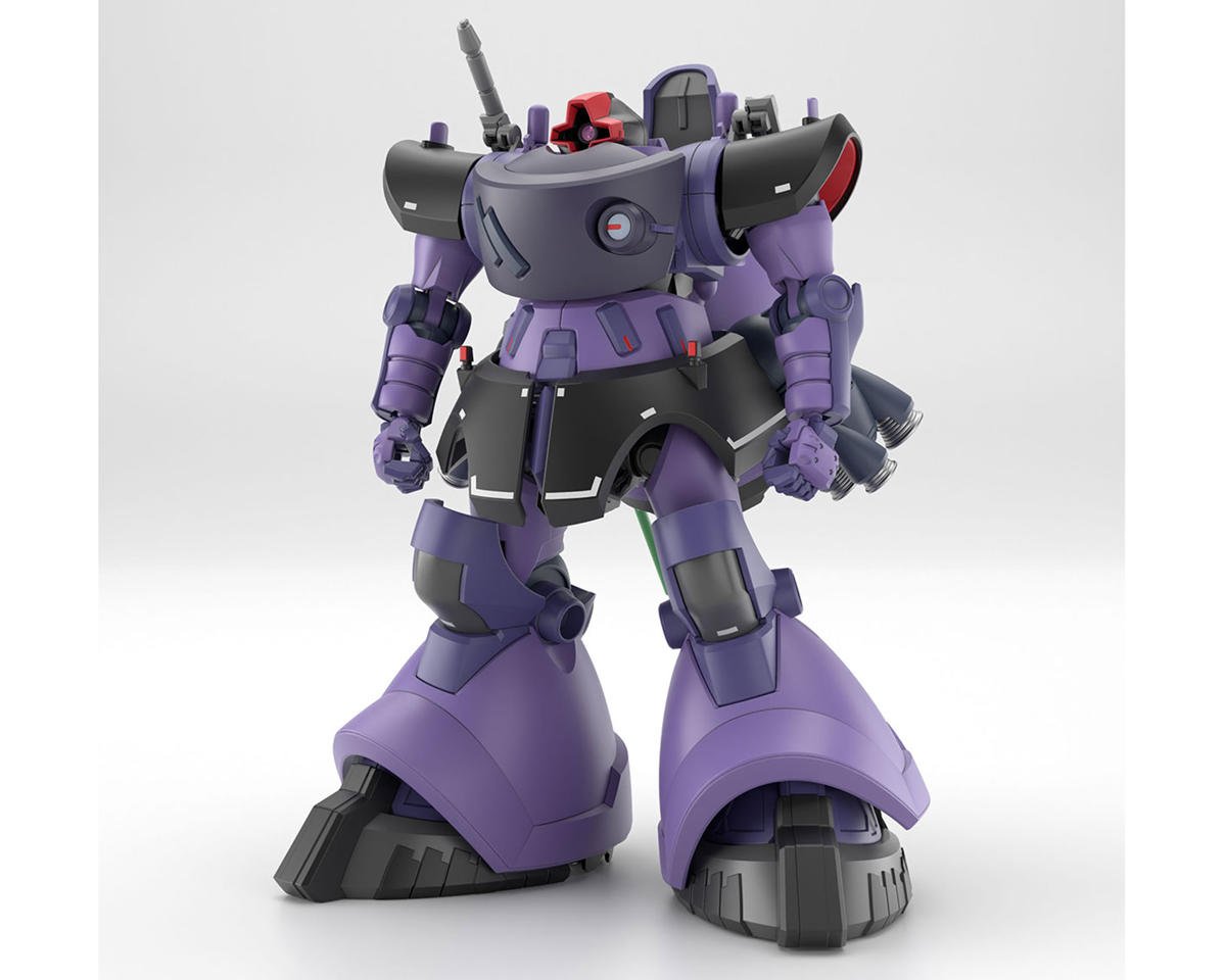 BANDAI 2773826 1/144 HGGQ #09 Gaia's/Ortega’s Rick Dom (GQ) "Gundam GQuuuuuuX" Plastic Model Kit