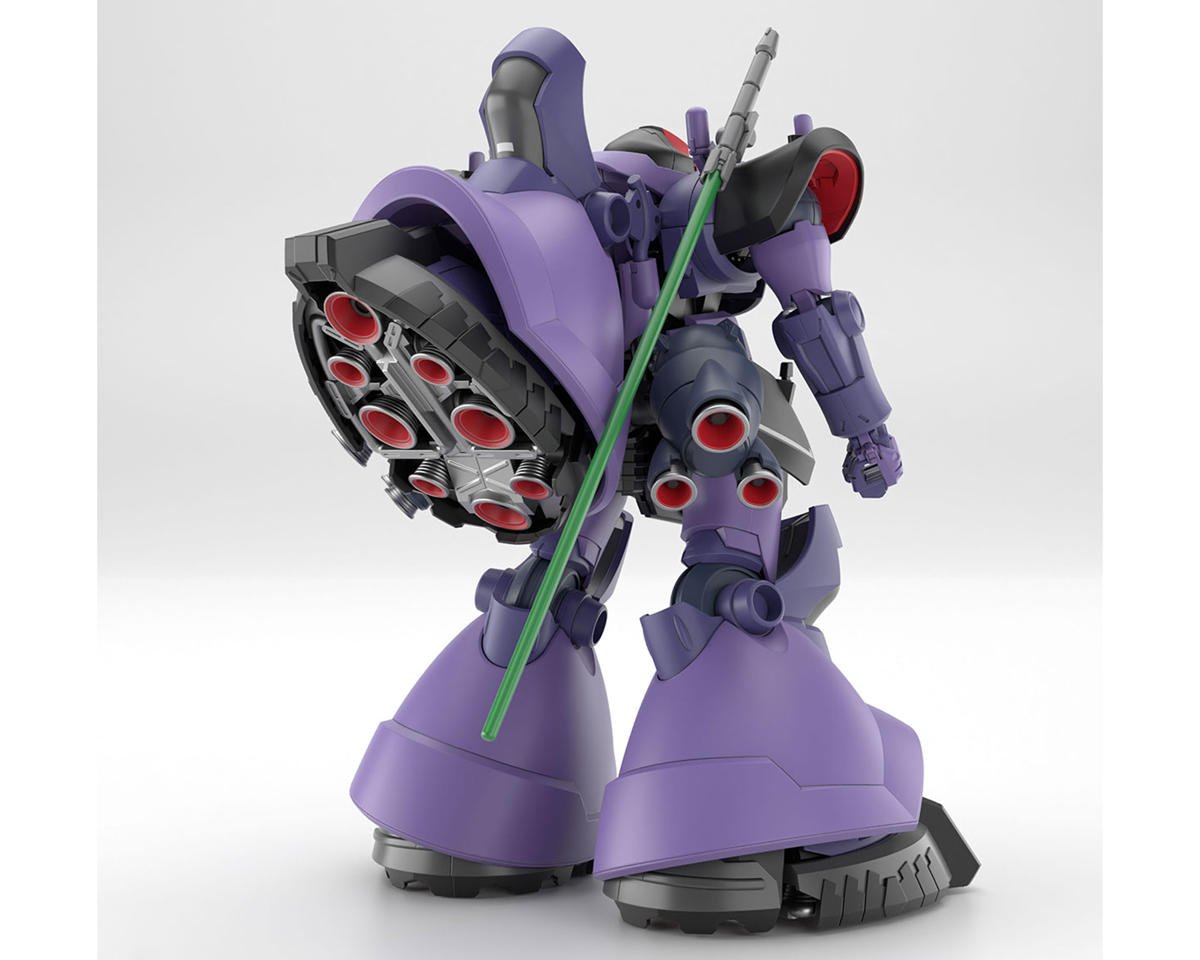 BANDAI 2773826 1/144 HGGQ #09 Gaia's/Ortega’s Rick Dom (GQ) "Gundam GQuuuuuuX" Plastic Model Kit