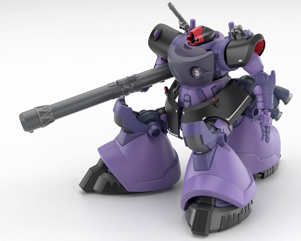 BANDAI 2773826 1/144 HGGQ #09 Gaia's/Ortega’s Rick Dom (GQ) "Gundam GQuuuuuuX" Plastic Model Kit