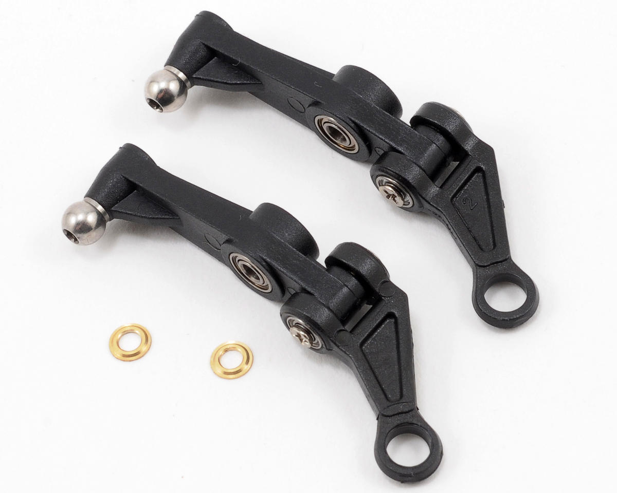 EFLITE BLADE BLH1631 Washout Control Arm And Linkage Set B450