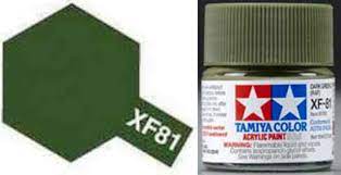 TAMIYA 81781 XF-81 Acrylic Mini Dark Green 2 RAF 1/3 oz