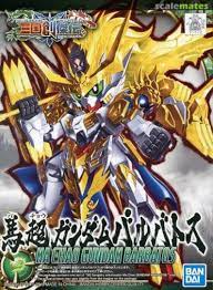 BANDAI 5057713 SD Sangoku Soketsuden MA Chao Gundam Barbatos BB Sangokuden