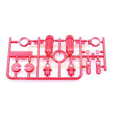 TAMIYA 0225057