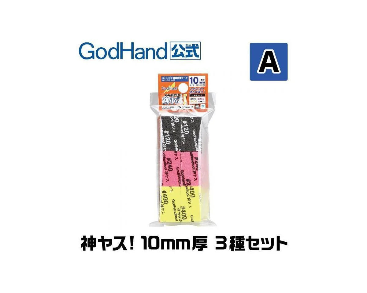 GODHAND TOOLS GH-KS10-A3A Sanding Sponge Assortment (12) (#120/#240/#400)