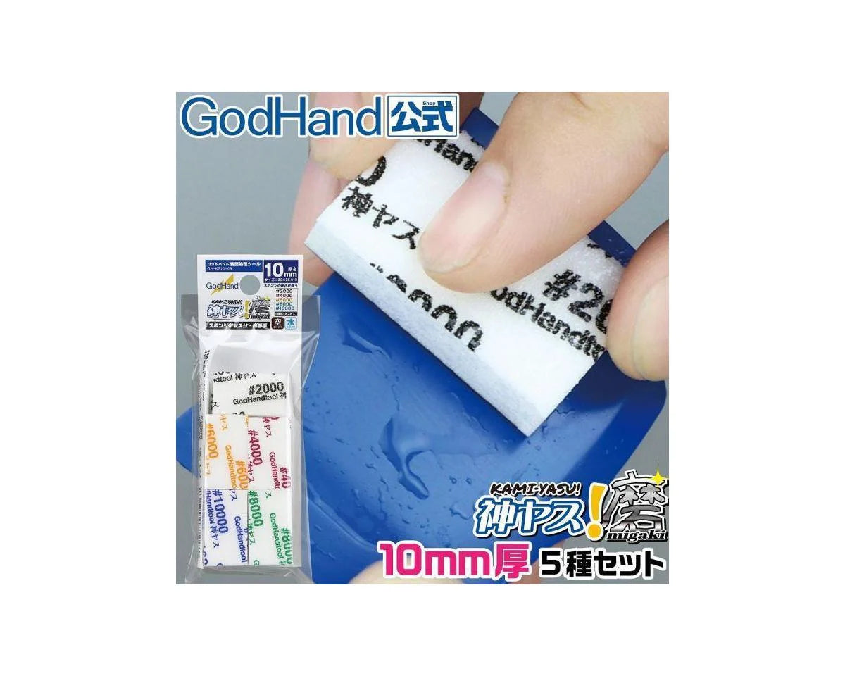 GODHAND TOOLS GH-KS10-KB Ultra Fine Sanding Sponge Assortment - #2000, #4000, #6000, #8000, #10000