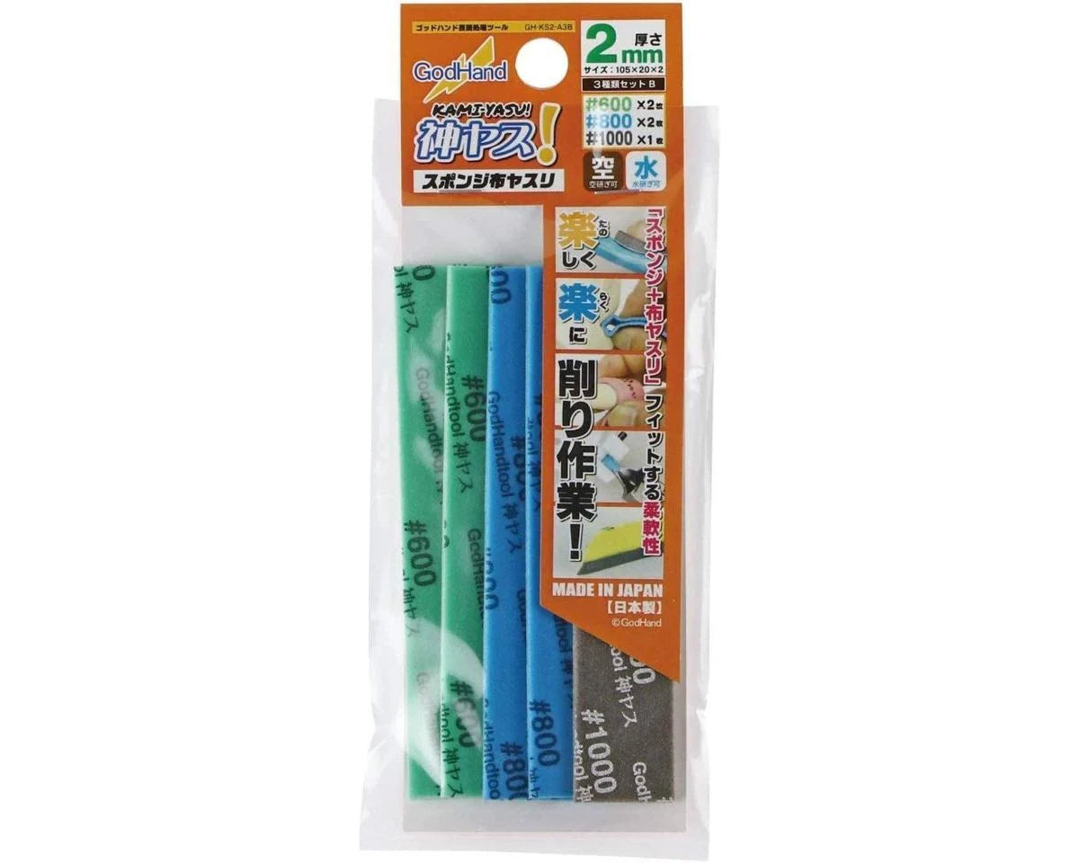 GODHAND TOOLS GH-KS2-A3B Kamiyasu Sanding Stick 2mm Assortment, #1000, #800, #600