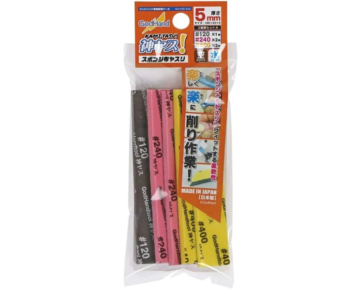 GODHAND TOOLS GH-KS5-A3A Kamiyasu Sanding Stick 5mm Assortment, #120, #240, #400