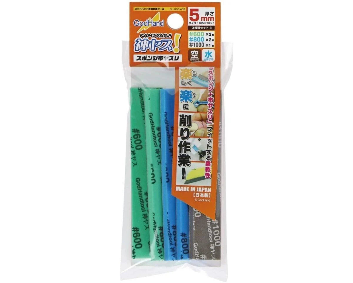 GODHAND TOOLS GH-KS5-A3B Kamiyasu Sanding Stick 5mm Assortment, #1000, #800, #600
