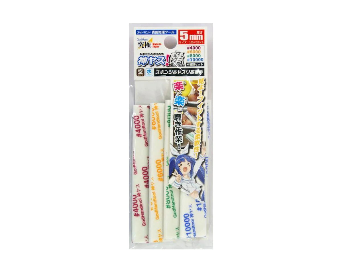 GODHAND TOOLS GH-KS5-KB MIGAKI Kamiyasu 5mm Sanding Sticks (5)