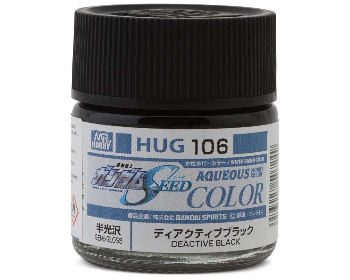 GSI CREOS HUG106 Mr. Hobby "Aqueous Gundam Color" Acrylic paint (Deactive Gundam Black) (10ml) (Semi Gloss)