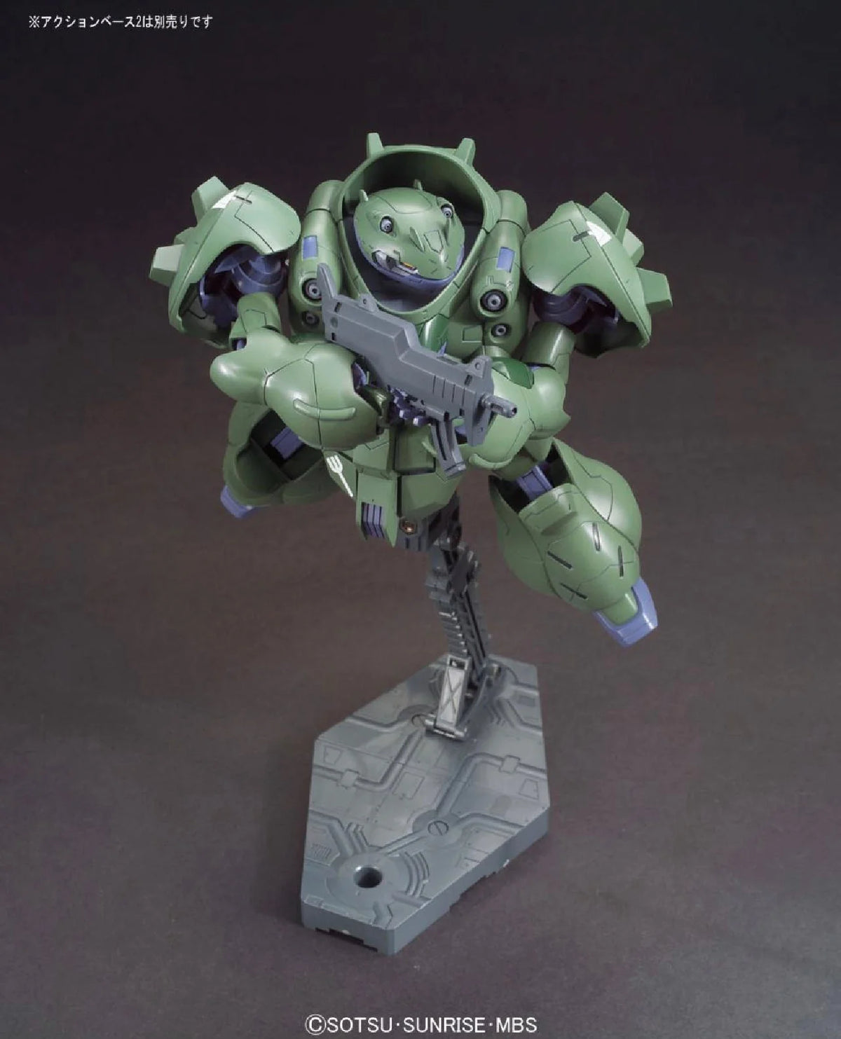 BANDAI 2314536 1/144 HGIBO #08 Gundam Gusion "Mobile Suit Gundam: Iron-Blooded Orphans" Plastic Model Kit