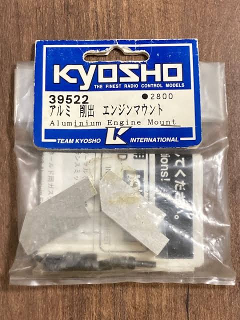 KYOSHO 39522 Aluminum Engine Mount