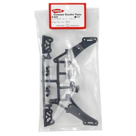 KYOSHO IF429 Wing Stay Set