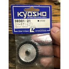 KYOSHO 39301-21 Spur Gear (42T)