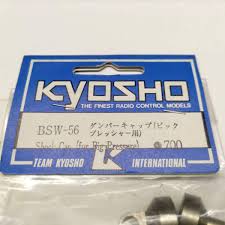 KYOSHO BSW-56 Shock Cap