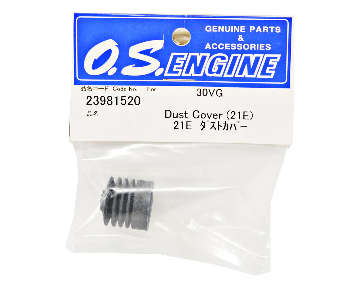 OS ENGINE 23981520 Dust Cover (21e) : 30VG