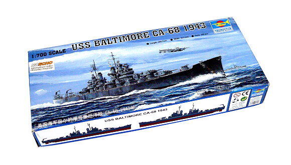 TRUMPETER 05724 1/700 USS Baltimore Cruiser 1943