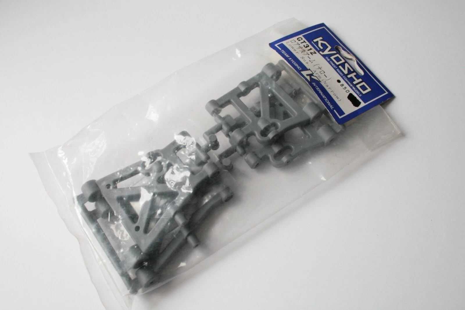 KYOSHO GT31Z Lower Suspension Arms (Narrow)