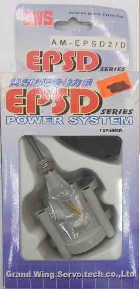 GWS AM-EPSD2/D EPSD Series Power System