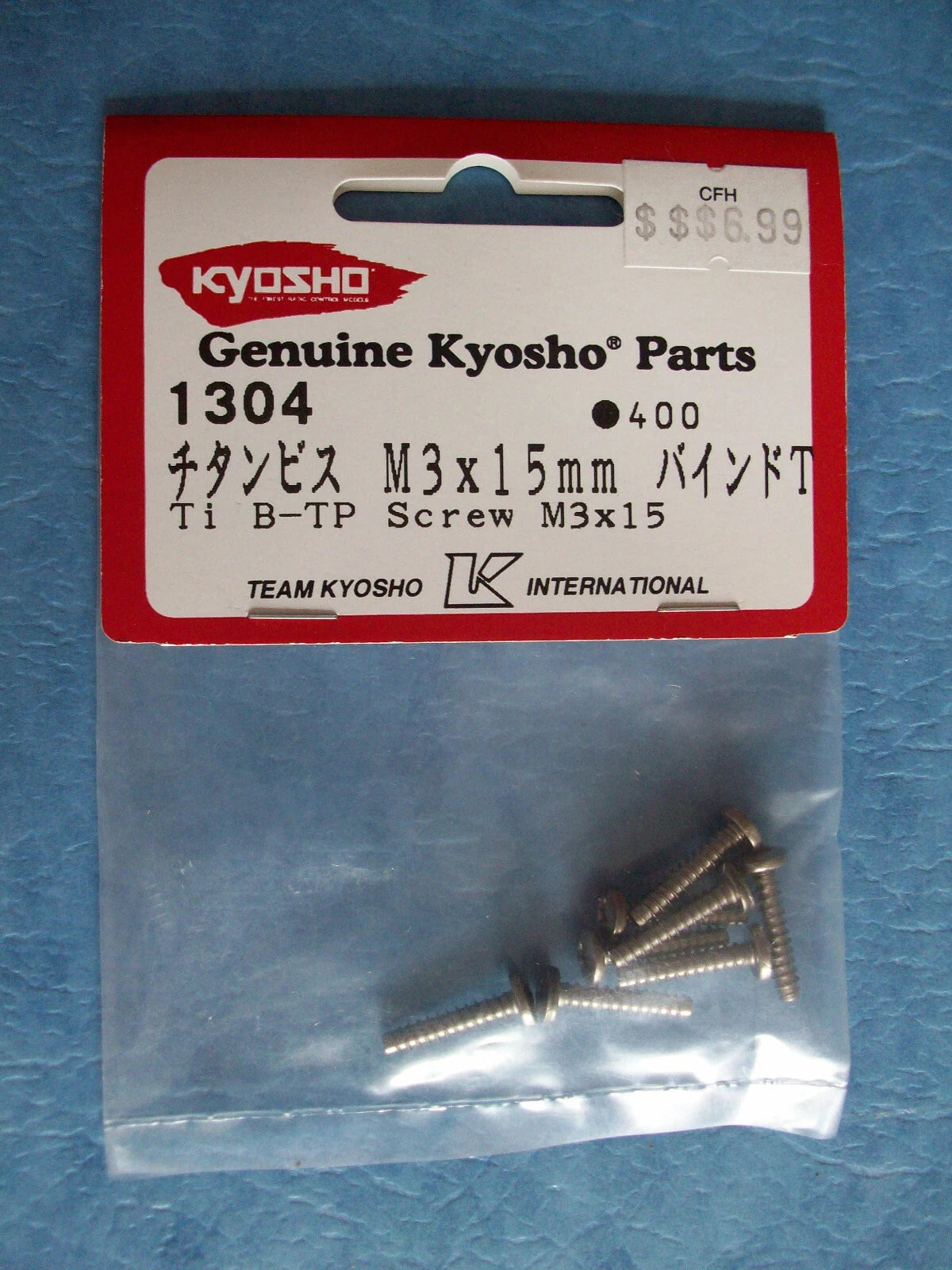 KYOSHO 1304 TITANIUM B-TP SCREW M3 X 15 (8)