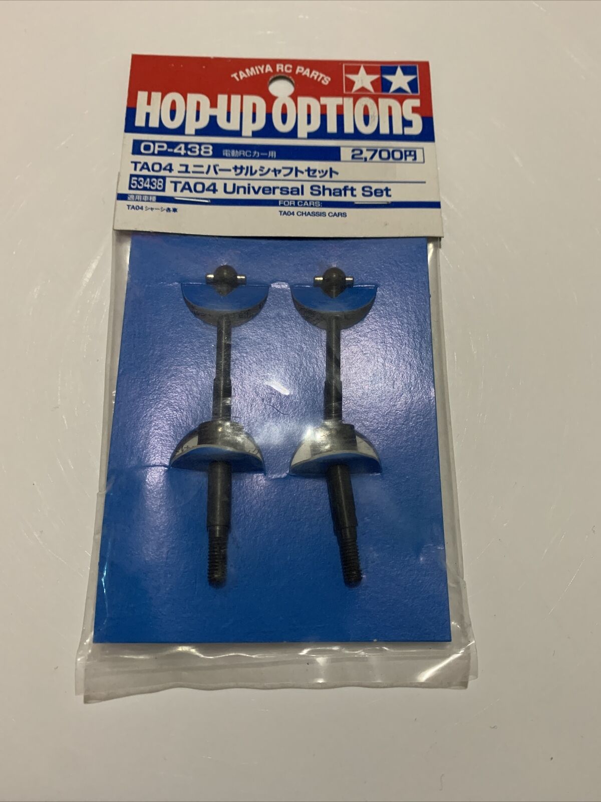 TAMIYA 53438 TA04 Universal Shaft Set