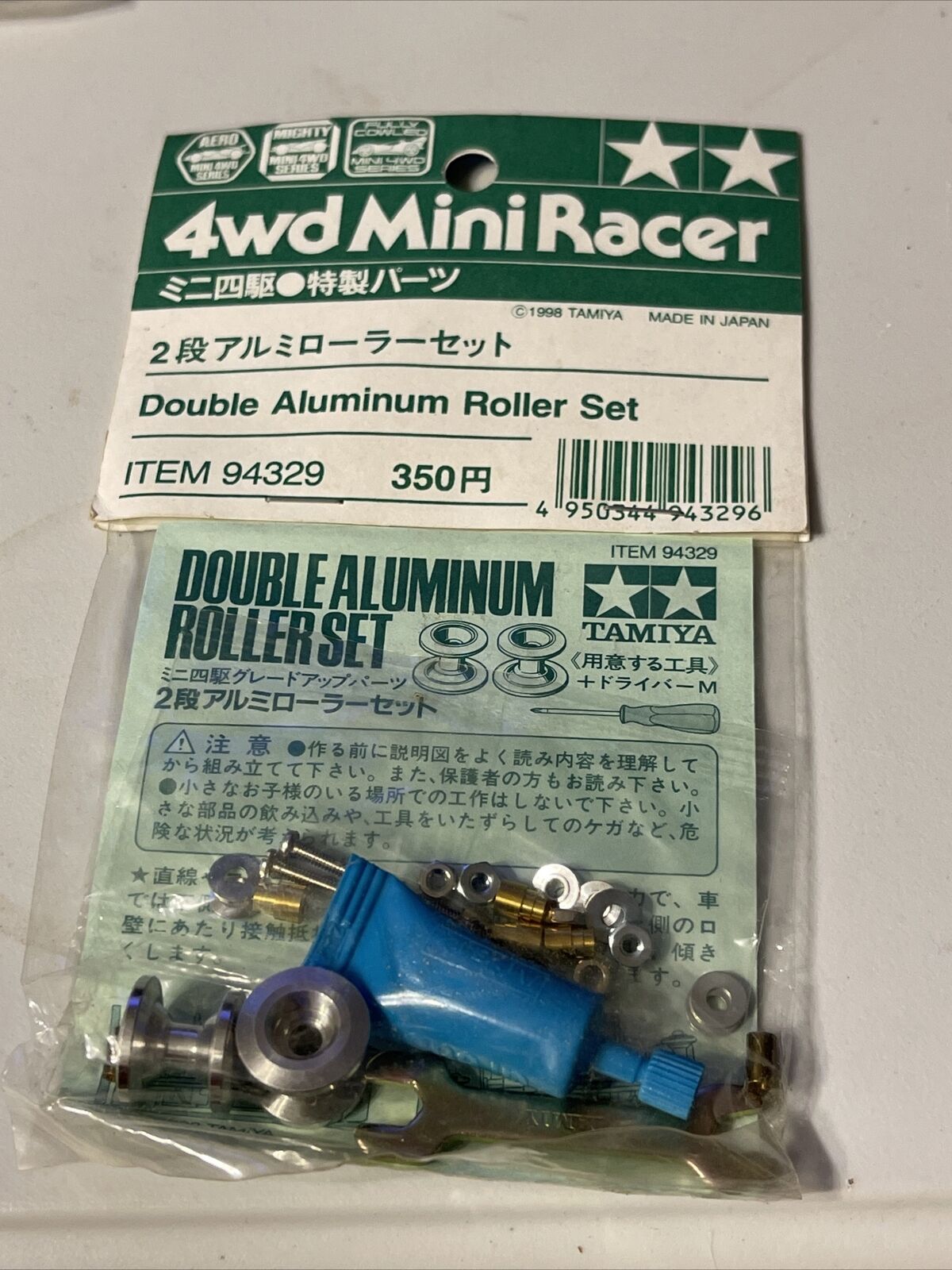 TAMIYA 94329 Double Aluminum Roller Set Mini 4wd