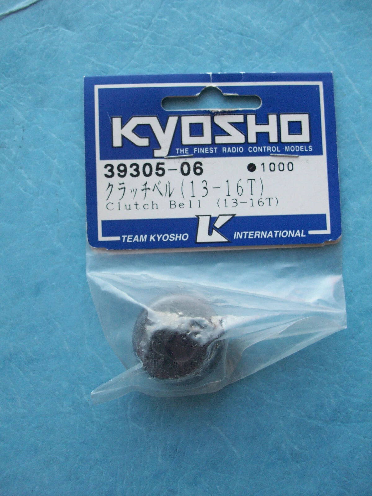 KYOSHO 39305-06  CLUTCH BELL 13-16T