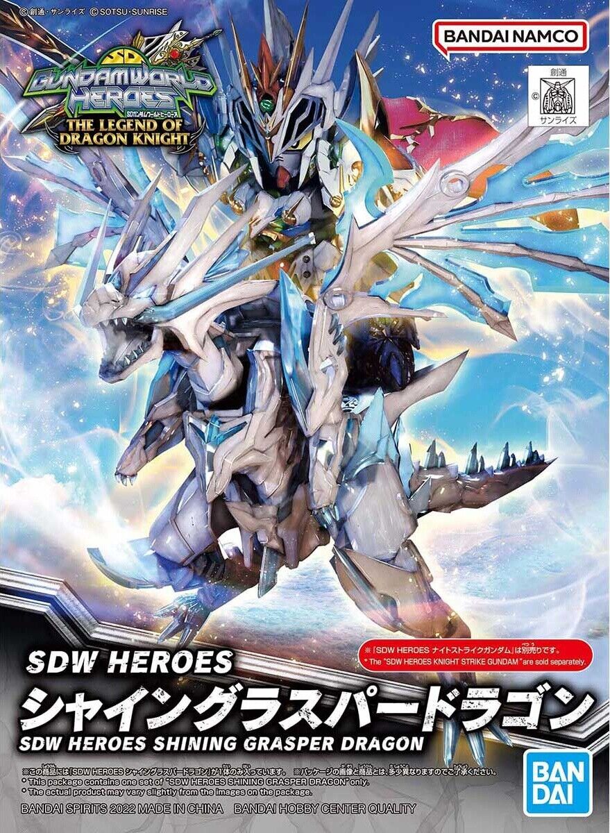 BANDAI 5063705 SDW Heroes Shining Grasper