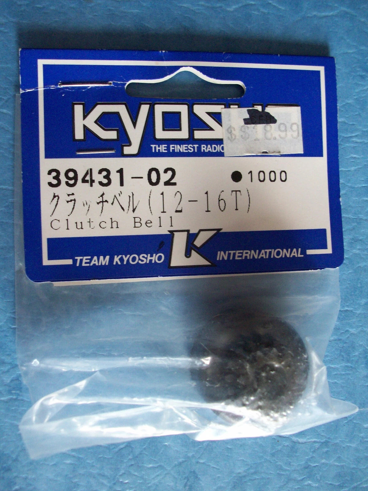 KYOSHO 39431-02 CLUTCH BELL 12-16T