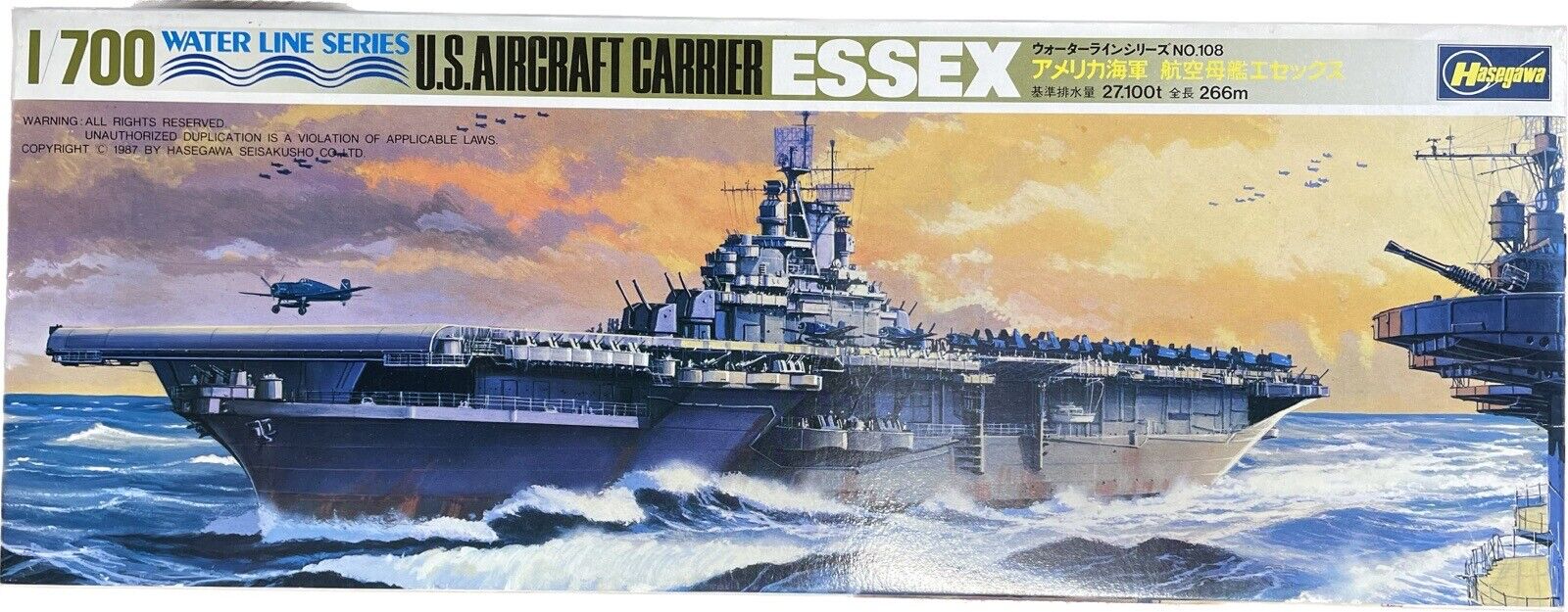 HASEGAWA WLA108 1/700 ESSEX US Aircraft Carrier