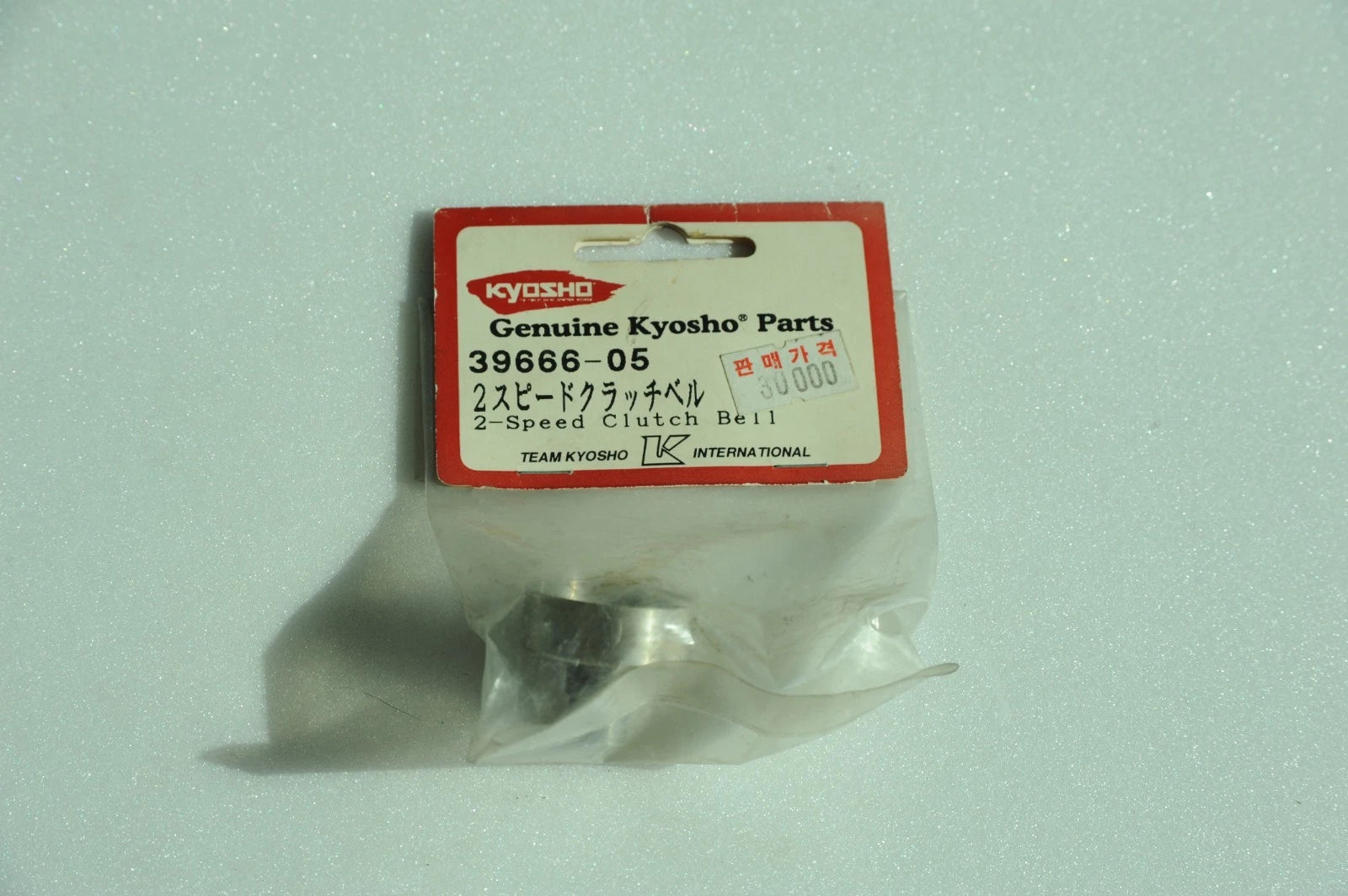 KYOSHO 39666-05 2-Speed Clutch Bell