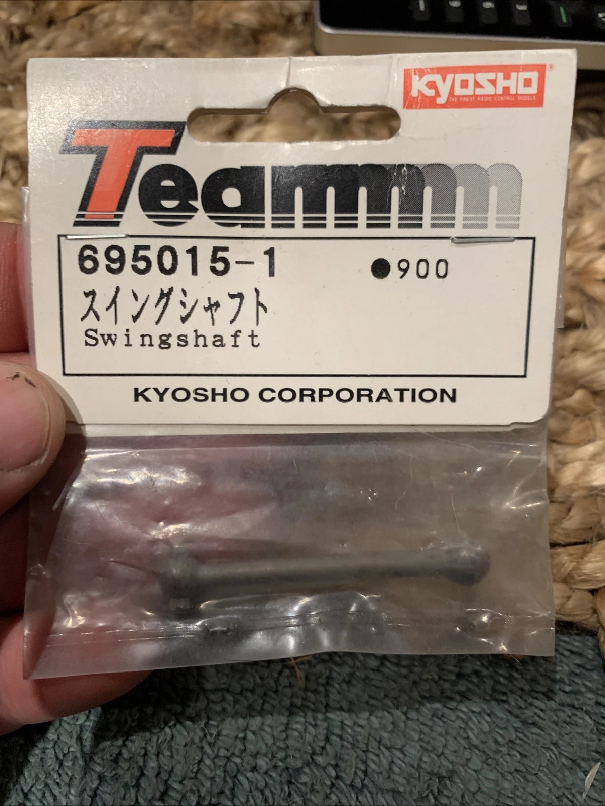 KYOSHO 695015-1 Swing shaft