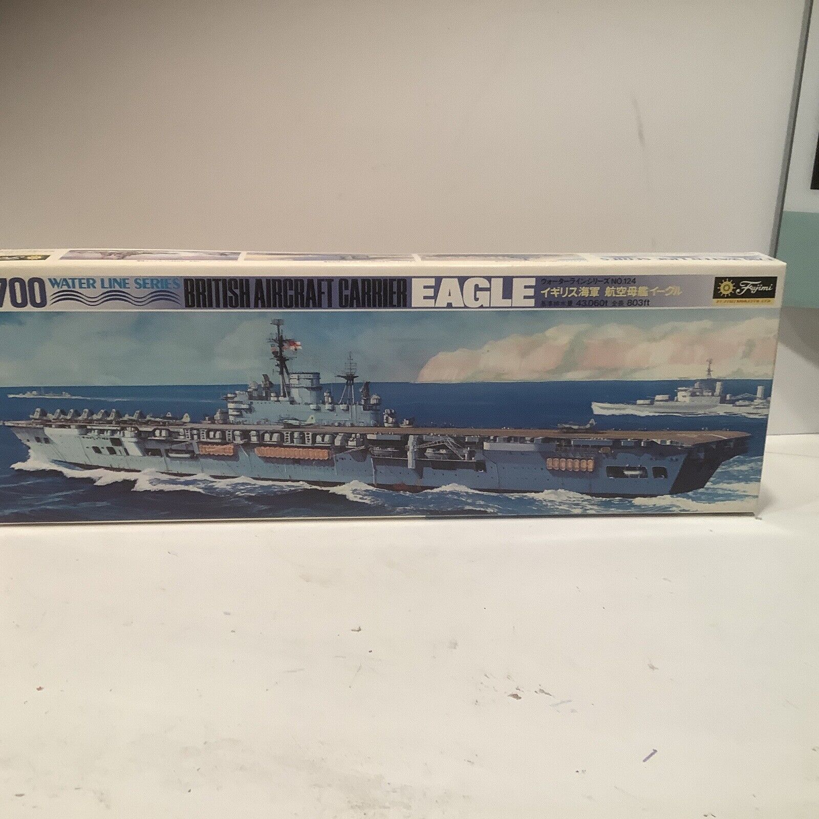 FUJIMI WLA124800 1/700 British Aircraft Carrier Eagle
