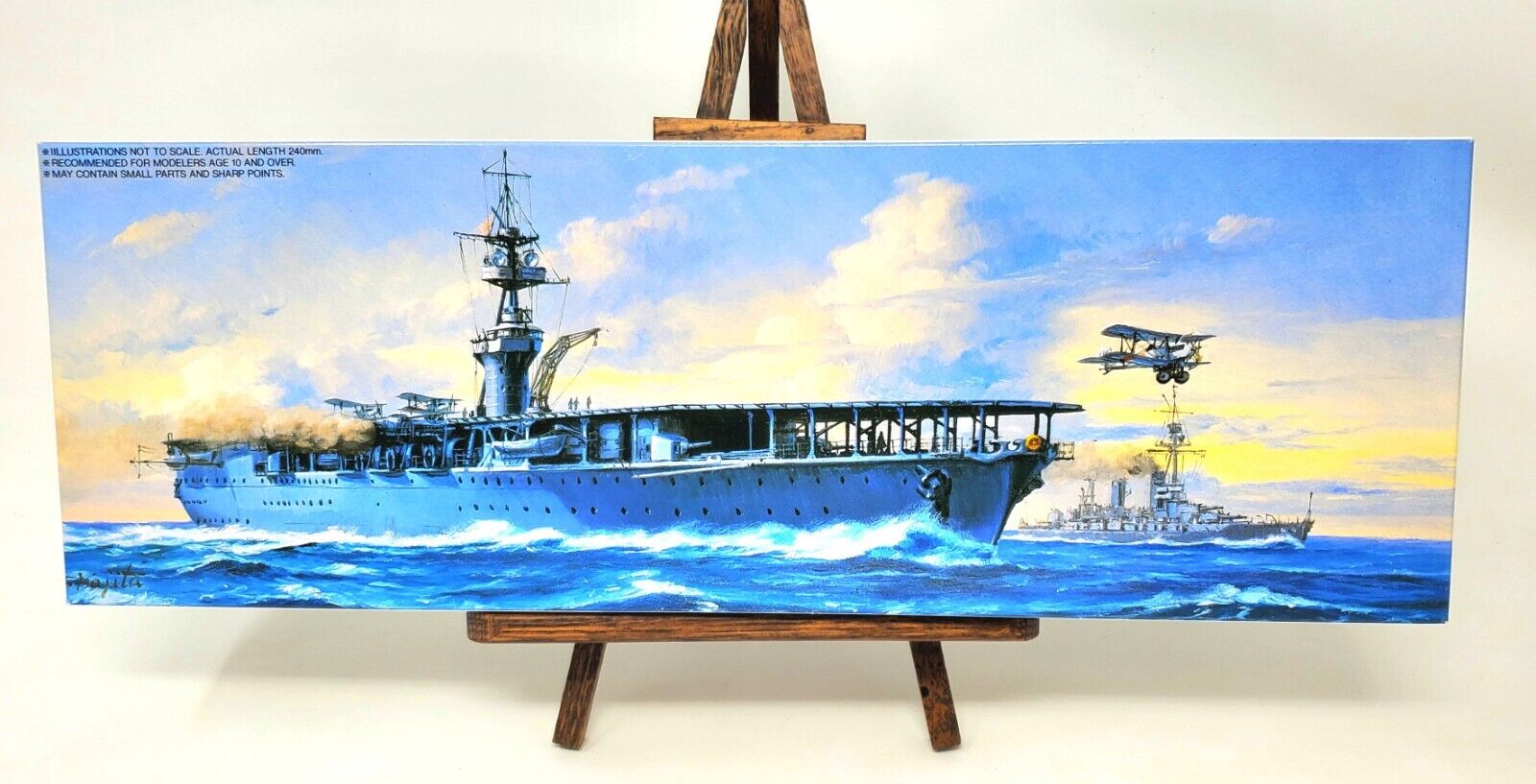 FUJIMI 43084 1/700 Japanese Aircraft Carrier Hosho