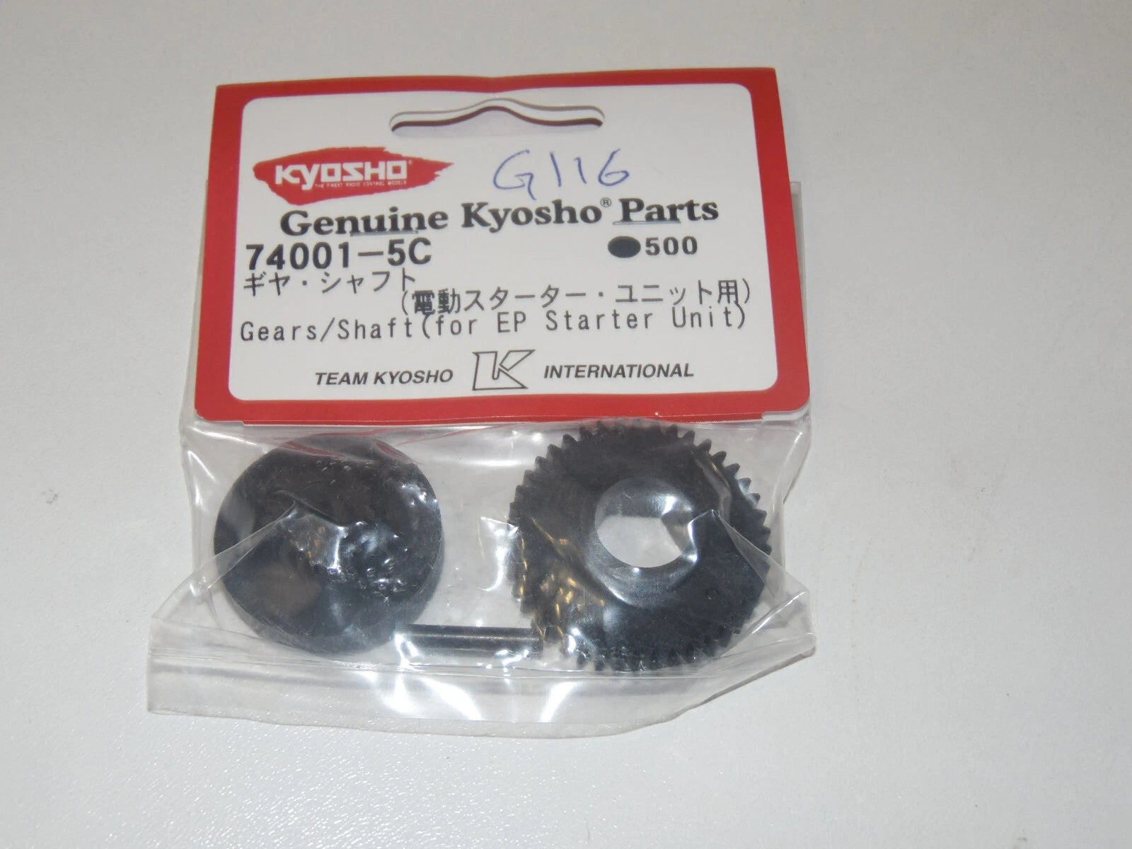 KYOSHO 74001-5  Gears / shaft