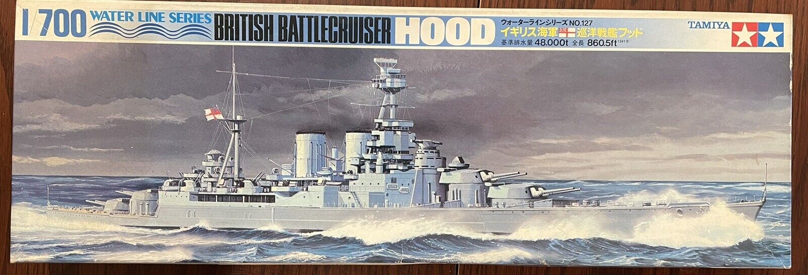 TAMIYA WLB127800 1/700 British Battlecruiser Hood