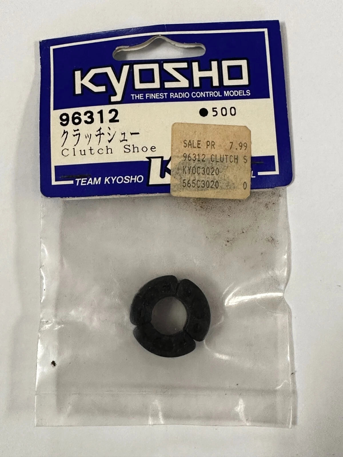 KYOSHO 96312 Clutch Shoe