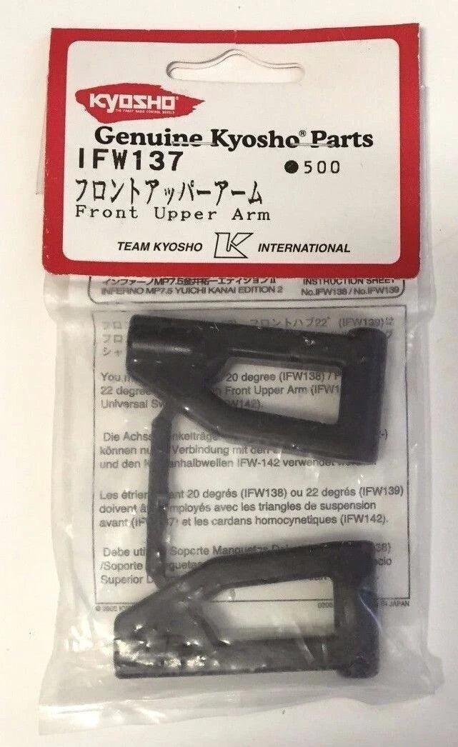 KYOSHO IFW137 Front Upper Arm *DISC*