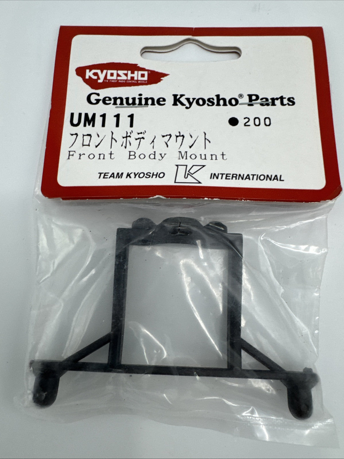KYOSHO UM111 Front Body Mount
