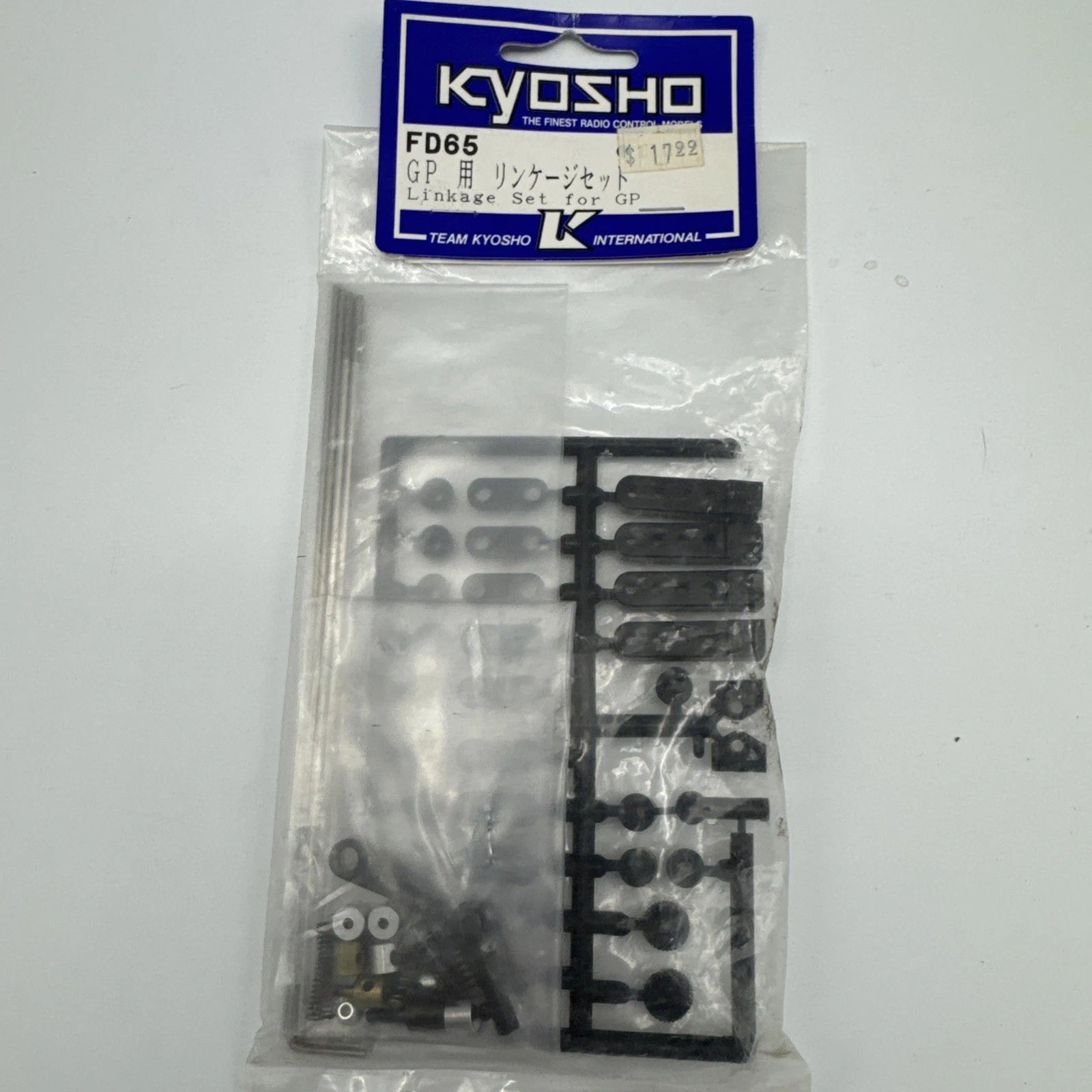 KYOSHO FD65 Linkage Set