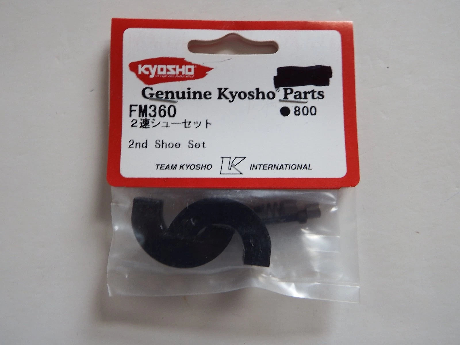 KYOSHO FM360 2nd Shoe Set