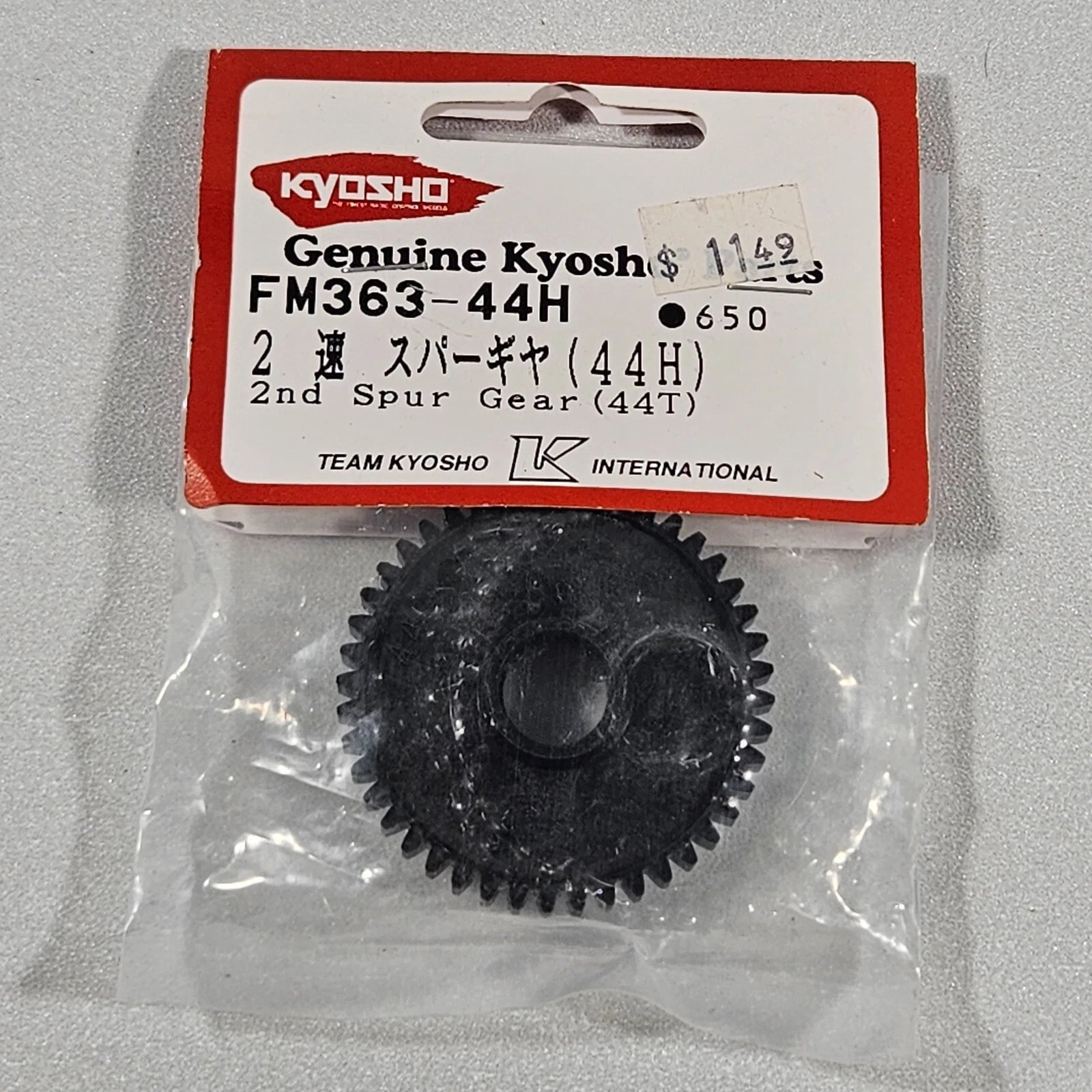 KYOSHO FM363-44H 2nd Spur Gear (44T)