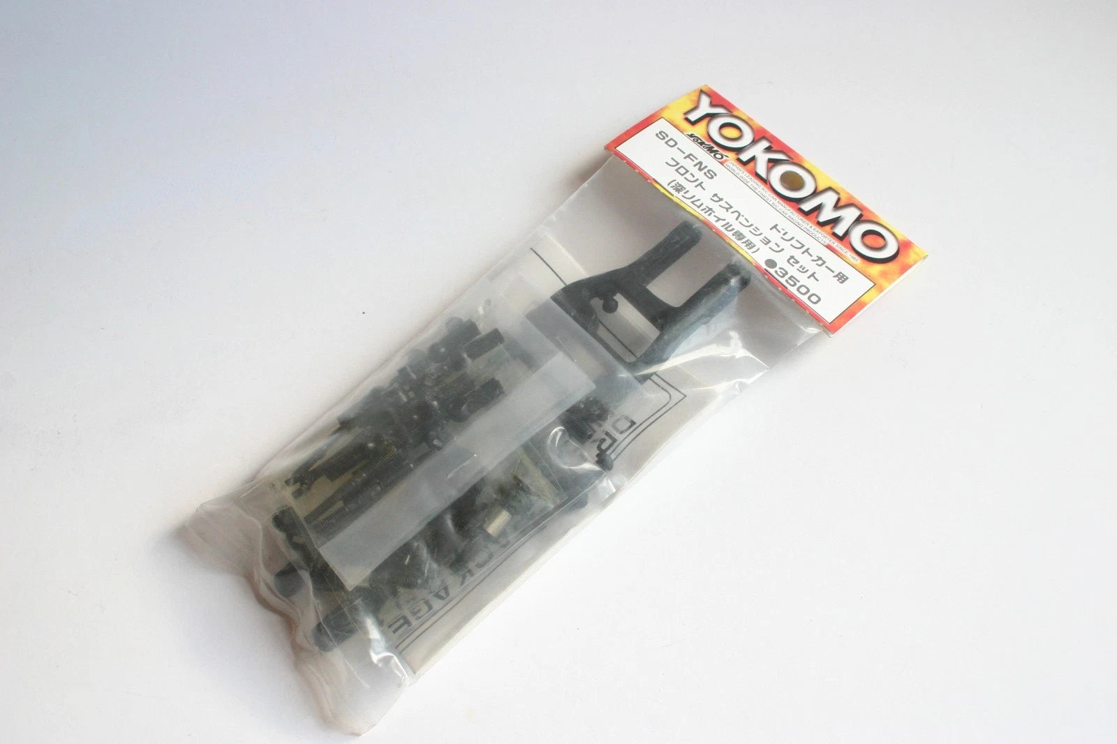 YOKOMO SD-FNS Short Suspension Arm Set