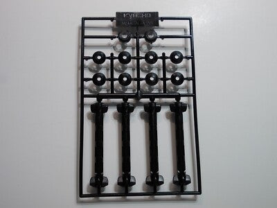 KYOSHO DA24 Half Shaft Set