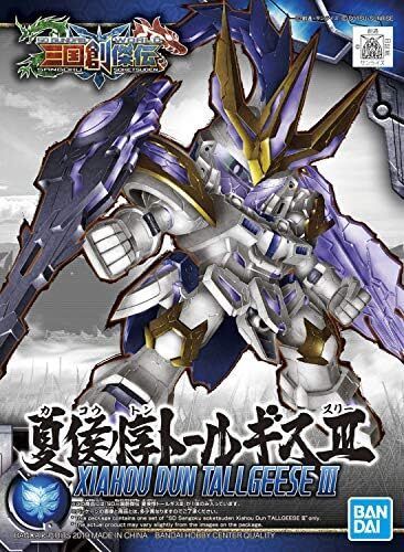 BANDAI 5057821 Sangoku Soketsuden Xiahou Dun Tallgeese III SD