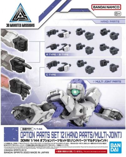 BANDAI 5065115 30MM 1/144 Option Parts Set