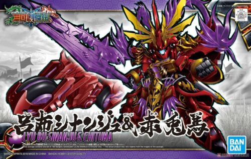 BANDAI 5057610 Lyu Bu Sinanju & Chituma Model Kit, from SD Sangoku Soketsuden