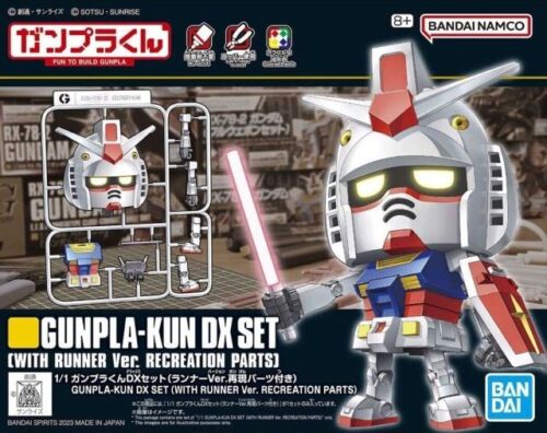 BANDAI 5065118 1/1 Gunpla-Kun Dx Set (With)