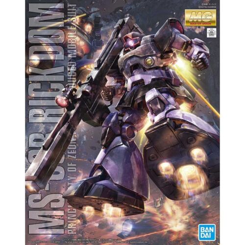 BANDAI 5062171 Dom "Mobile Suit Gundam"