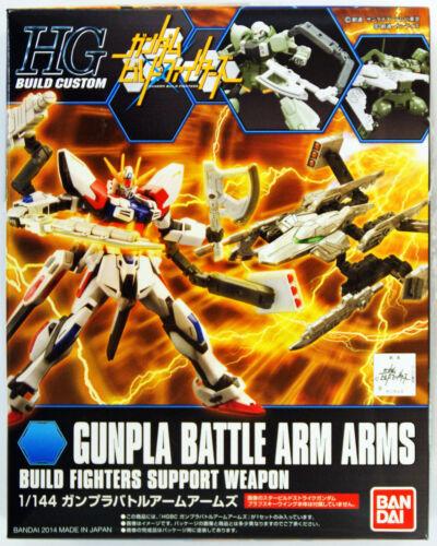 BANDAI 5059565 #10 GunPla Battle Arms "Gundam"